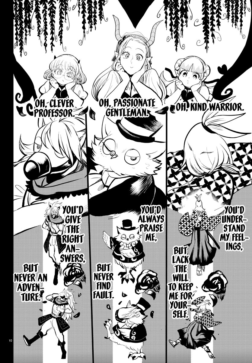 Welcome to Demon School! Iruma-kun, Chapter 168 image 11